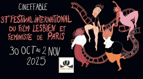 Cineffable 2025