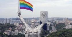 Ukraine-LGBT-Russes_0.jpg